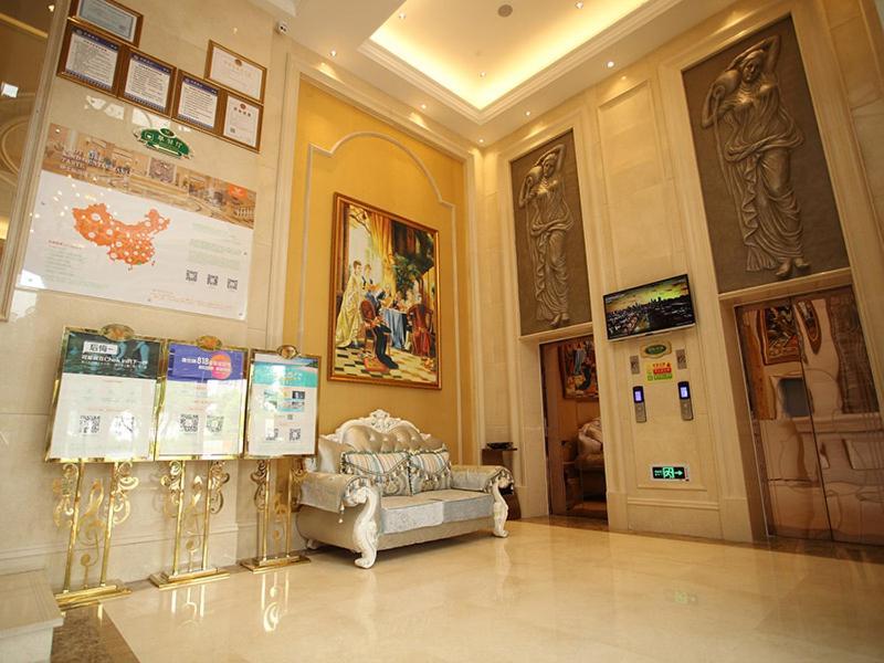 Vienna Hotel Jiangsu Kunshan Exhibition Center Экстерьер фото
