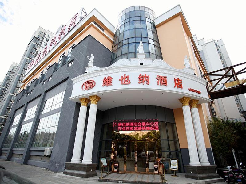 Vienna Hotel Jiangsu Kunshan Exhibition Center Экстерьер фото